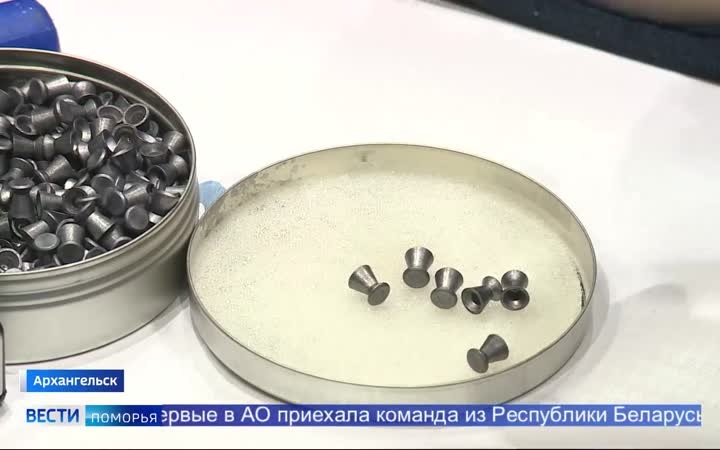 В Архангельске стартовал этап Кубка России по пулевой стрельбе