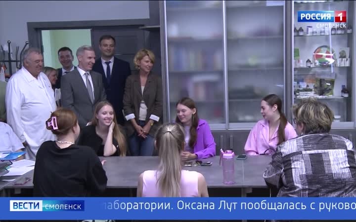 Эфир от 11.06.2026 (11:30)