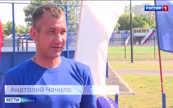 В Брянске прошли соревнования по пожарно-прикладному спорту