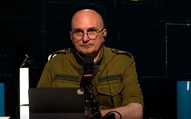 Эфир 11.06.2026