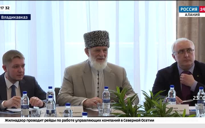 Во Владикавказе прошел круглый стол "Россия на все времена: путь, ценности, будущее"