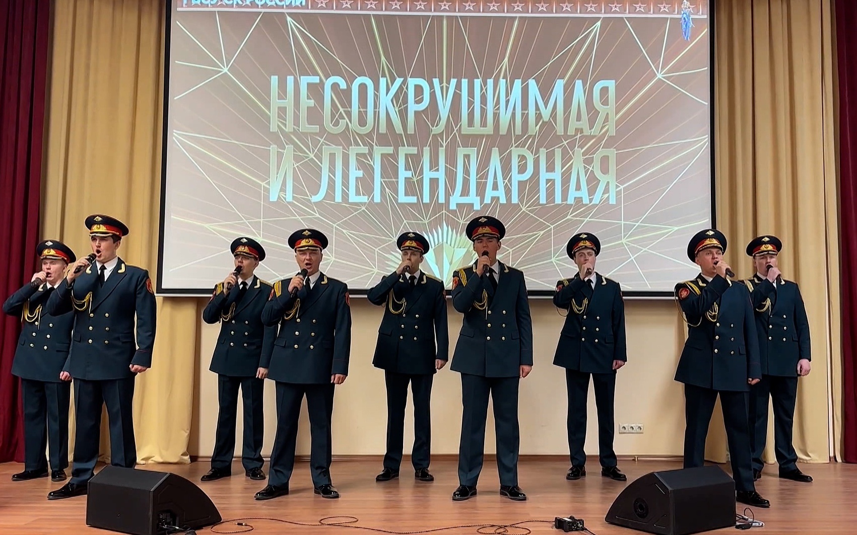 Мероприятие ко Дню России прошло в Главном военном следственном управлении СК РФ
