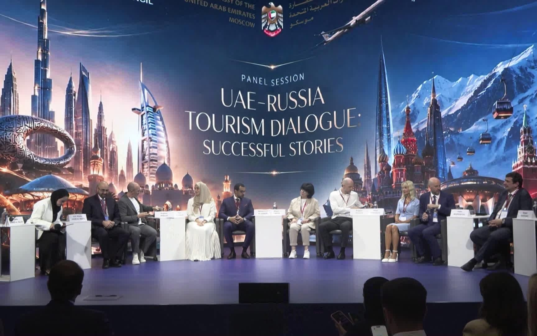 Развитие туризма: рекорды ОАЭ, новые маршруты и безвизовые соглашения