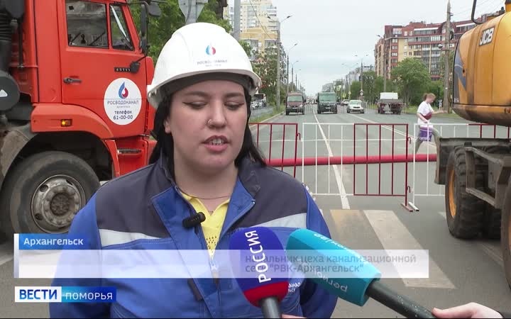 За четыре дня «Росводоканал» должен устранить все дефекты на канализационном коллекторе на перекрёстке улицы Воскресенской с проспектом Ломоносова