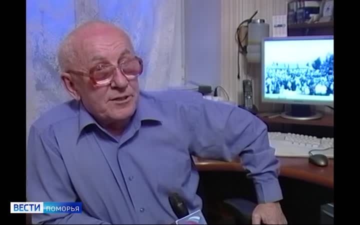 Ушёл из жизни Анатолий Степанович Глущенко — ветеран архангельской журналистики