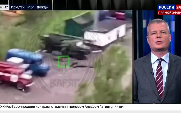 Десантники "Варяг" атаковали базы ВСУ в Донбассе.