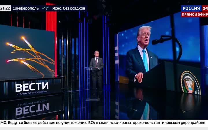 Трамп отменяет удары по Ирану, планирует диалог.