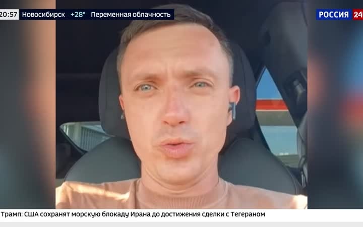 Британские спецслужбы поддерживали имитацию диверсионной деятельности.
