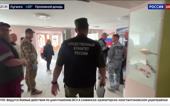 Военные преставители России представили доказательства 600 преступлений Украины.