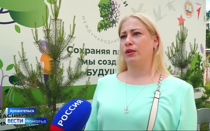 Ученики 43-й школы Архангельска создали в пришкольном дворе «Сад памяти»