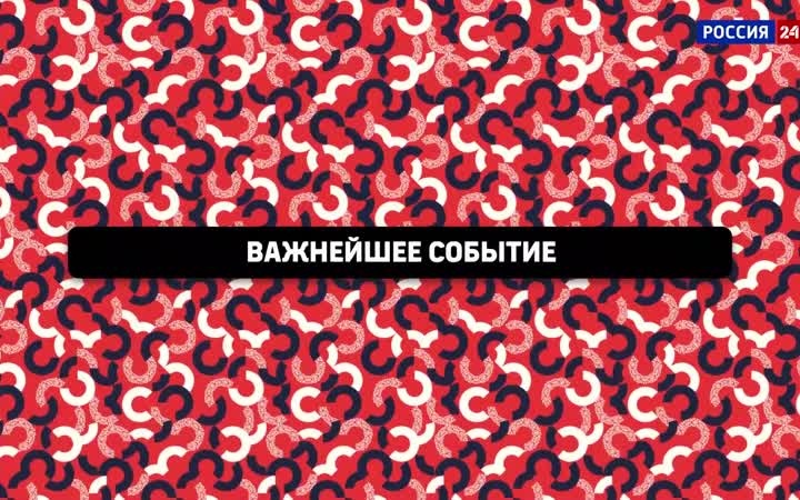 Альфа Банк предоставляет гранты предпринимателям.