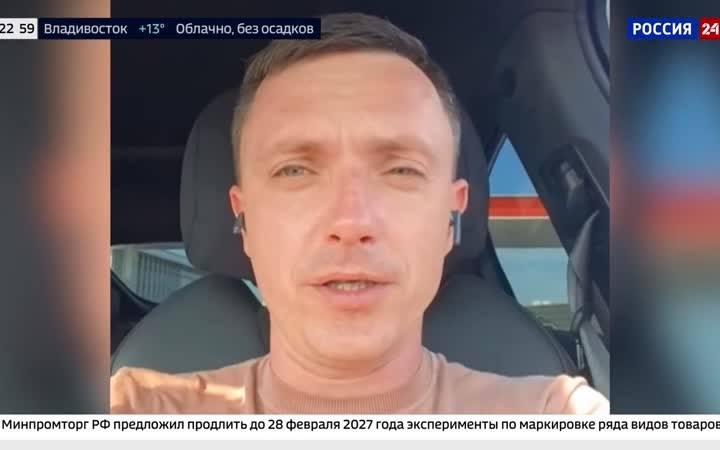 Активисты в Крыму избегают ФСБ, не выполняя обещания.