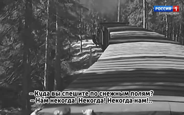Хаим Бейдер. Из Волочаевского дневника