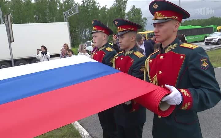 Эфир от 11.06.2026 (21:10)