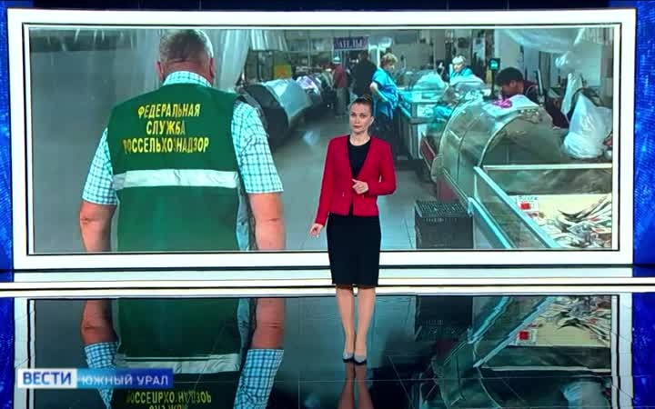 На рынке в Челябинске нашли потенциально опасное мясо