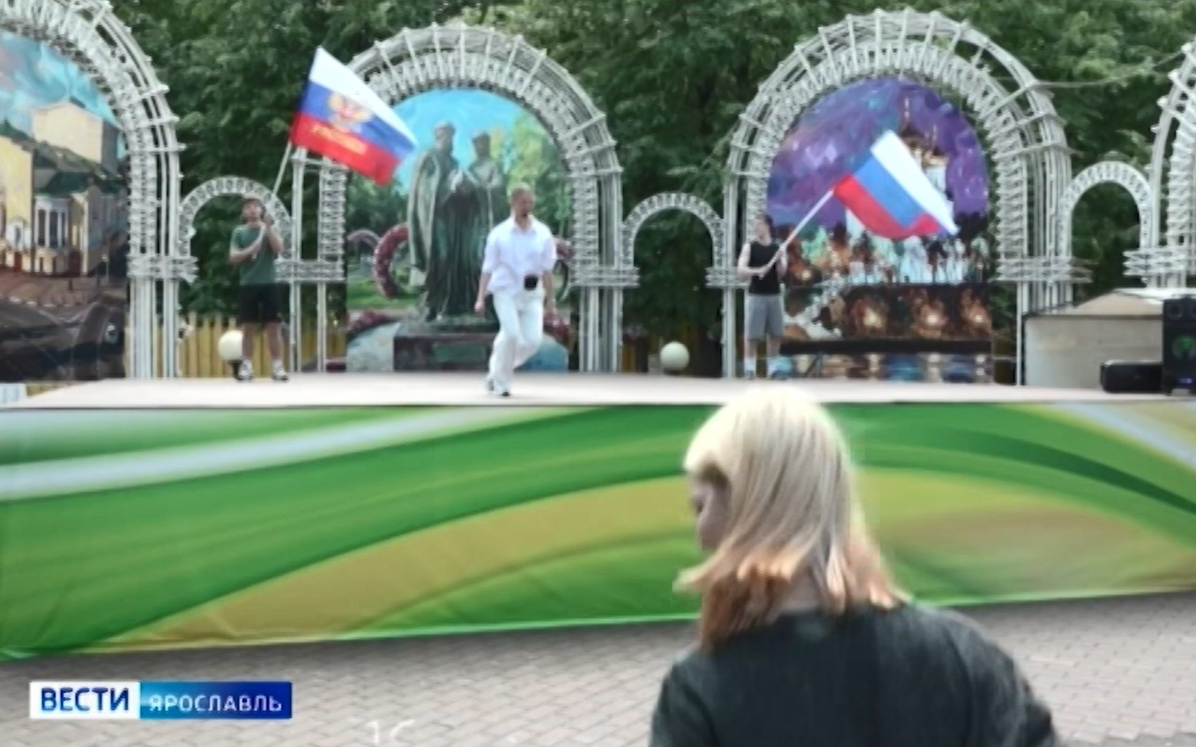 Эфир от 12.06.2026 (09:30)
