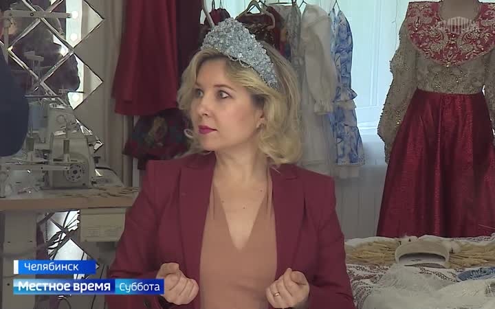 Без названия