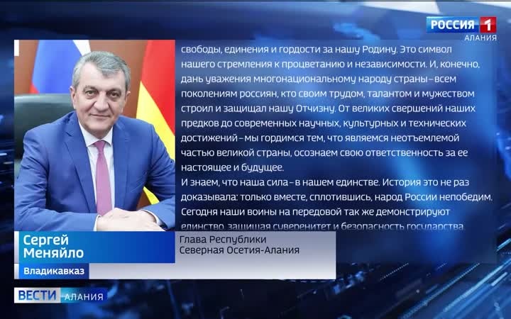 Ровно 36 лет назад была принята Декларация о государственном суверенитете