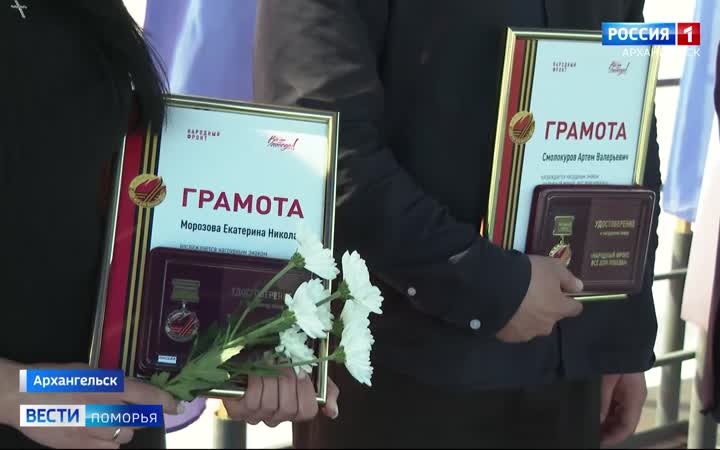 Праздник общий для всех и свой для каждого