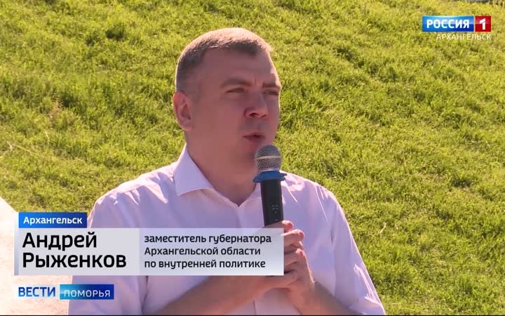 В Архангельск из Санкт-Петербурга сегодня прибыли участники автопробега «Виват Флоту России!»