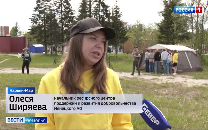 В Нарьян-Маре состоялись командные соревнования по уборке территорий «Чистые игры»