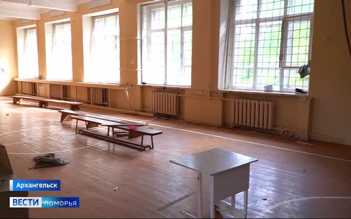 Сразу в нескольких школах региона ремонт вышел в активную фазу