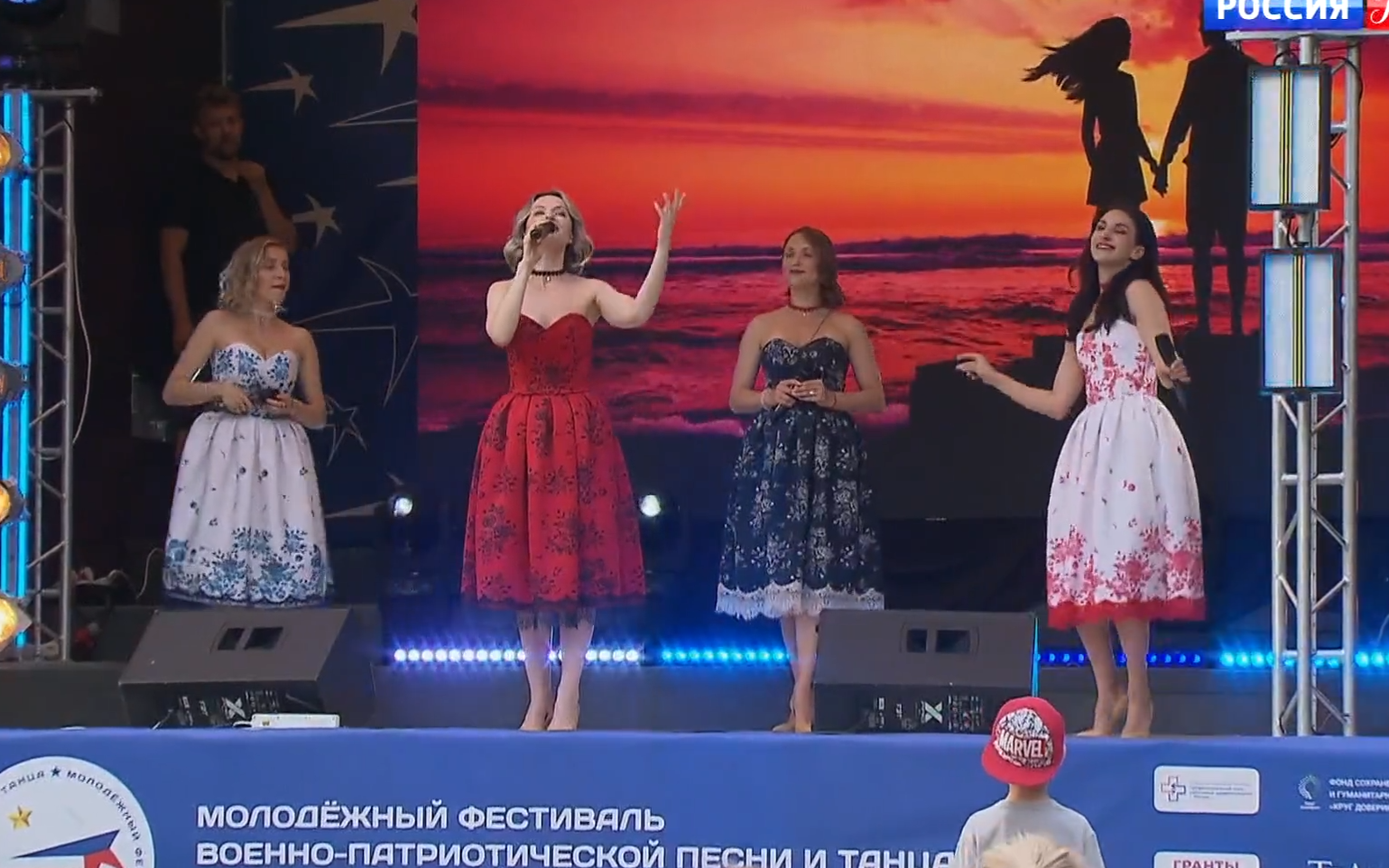 Фестиваль "Поколения героев" прошел в Москве в День России