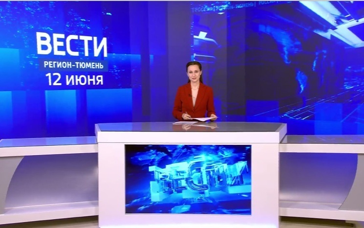 Эфир от 12.06.26 (21:10)