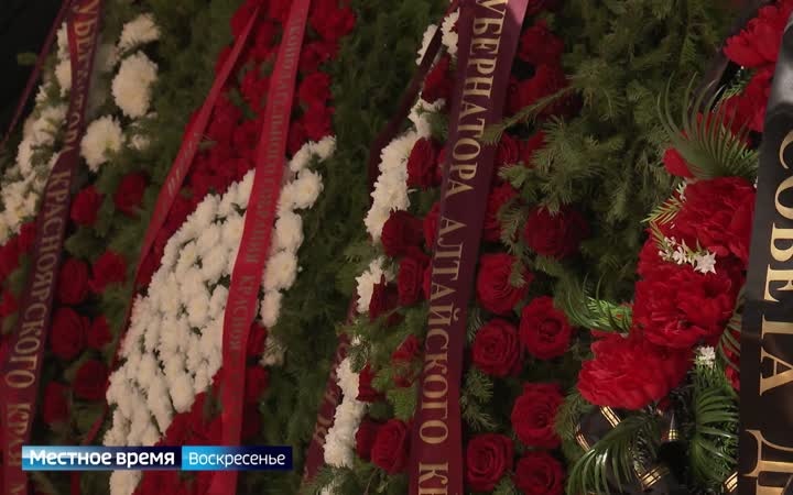 События недели: Красноярск простился с Всеволодом Севастьяновым