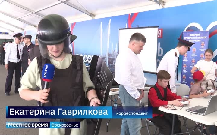 События недели: красноярцы отметили день города и День России