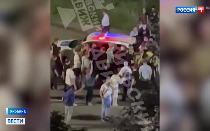 В Киеве вспыхнули протесты против насильственной мобилизации
