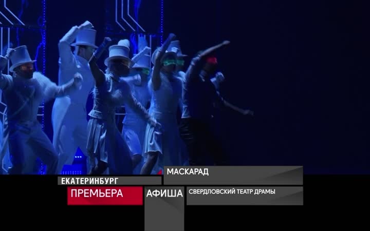 16 июня 2026 года