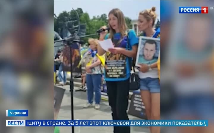Украина отстает в реформах для ЕС: коррупция и экономические трудности вызывают протесты