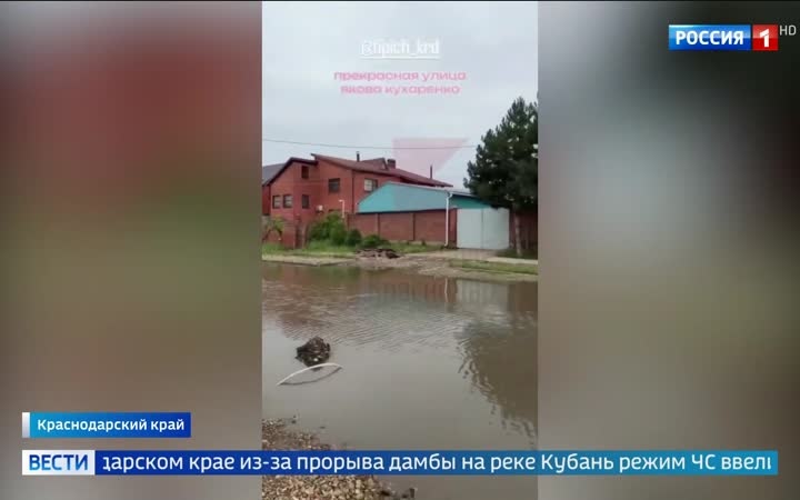 Мощный циклон обрушивается на Центральную Россию: наводнения и пожары по стране