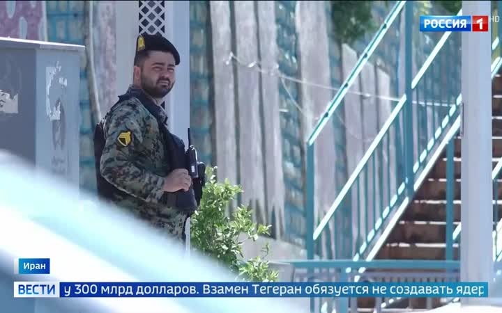 Иран и США заключают мирный договор: победители по разным меркам