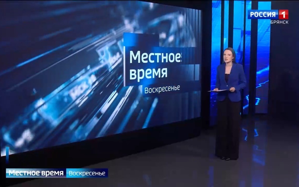 "Местное время. Воскресенье"
