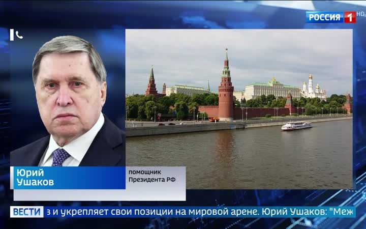 Путин поздравил Си Цзиньпина с днем рождения, подчеркнув тесные дружественные отношения между Россией и Китаем