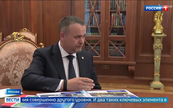 Путин обсудил развитие транспортных проектов с Андреем Никитиным