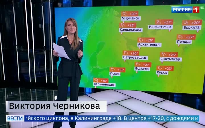 Майская прохлада и дожди ожидаются в центре России