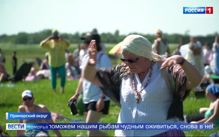 Более 5 тысяч зрителей и 400 участников объединил фестиваль «Рыбы в небе»