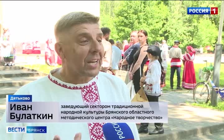 Традиции в первозданном виде: "Деснянский хоровод" стартовал в Дятькове