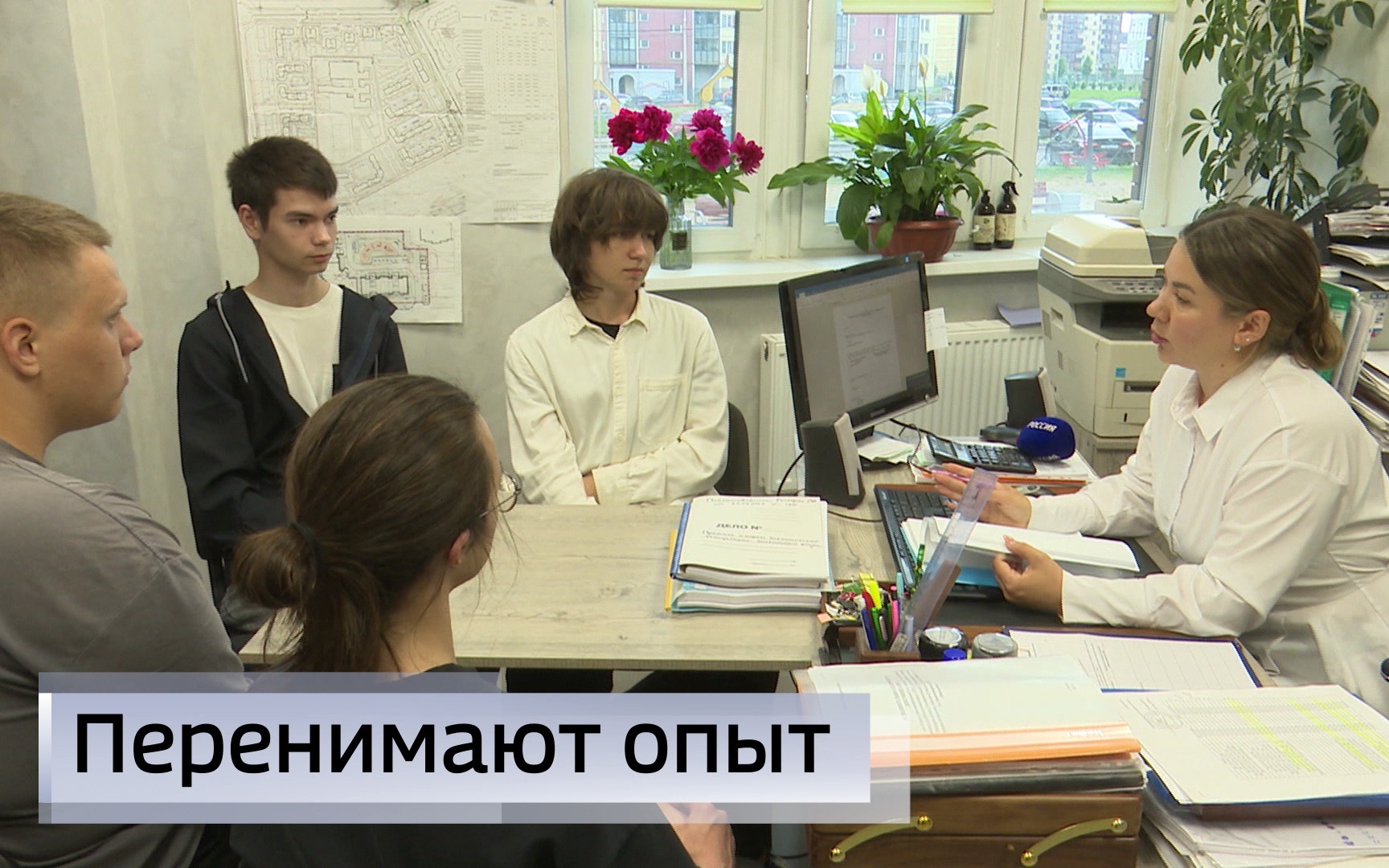Эфир от 15.06.2026 (09:30)