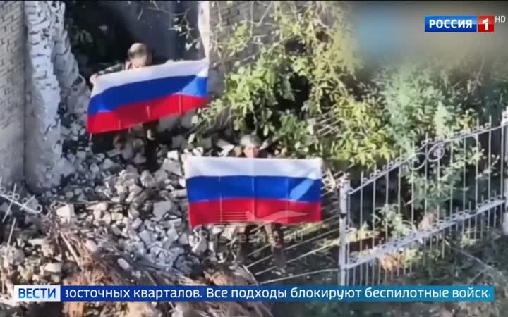 «Подразделения «Южной» группировки освободили посёлок Артёма и приближаются к Константиновке»