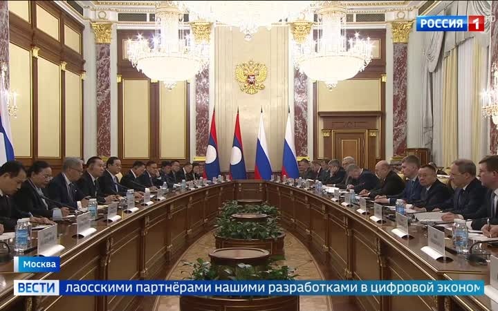Россия и Лаос углубляют сотрудничество в области цифровой экономики и ИИ.