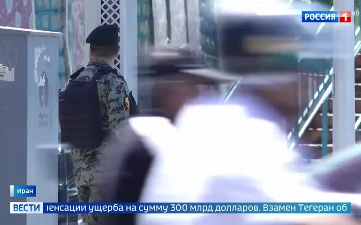 "Иран и США заключают мирный договор: Трамп и Рухани провозглашают победу"