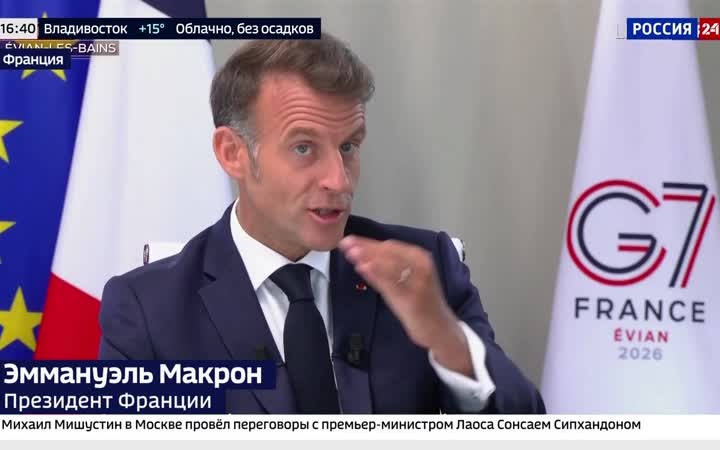 Европа настаивает на срочном открытии Ормузского пролива и заявляет о готовности направить силы для его разминирования и защиты гражданского судоходства