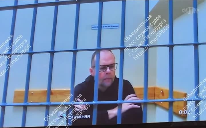 Бывшему начальнику петербургского уголовного розыска вынесли приговор