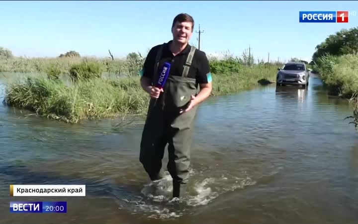 Ливни на Северном Кавказе: спасение детей и подтопление Краснодара и Челябинска.