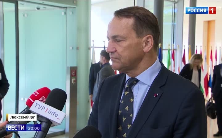 Трамп и Украина на фоне беспорядков в Женеве: саммит G7 и вызовы ЕС