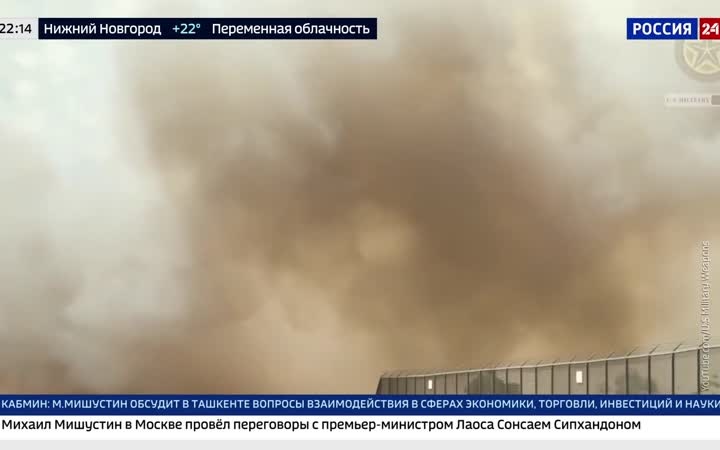 Ракета Patriot с истекшим сроком упала в Киеве.